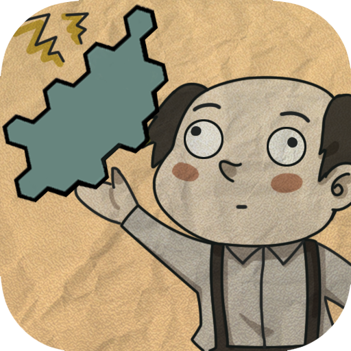 紙上談兵模擬器手機版