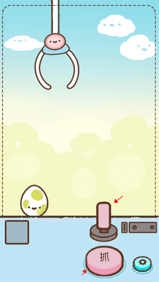 萌寵娃娃機(jī)官方版