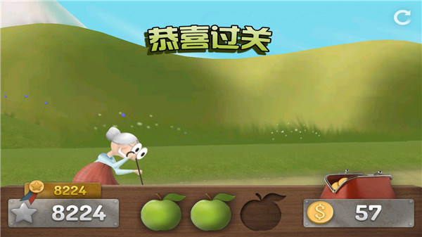 跑酷老奶奶官方版