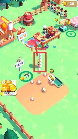 我的小小農(nóng)場全解鎖版