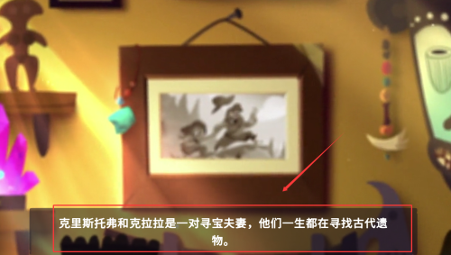 我的冒險狗2(My Diggy Dog 2)最新版