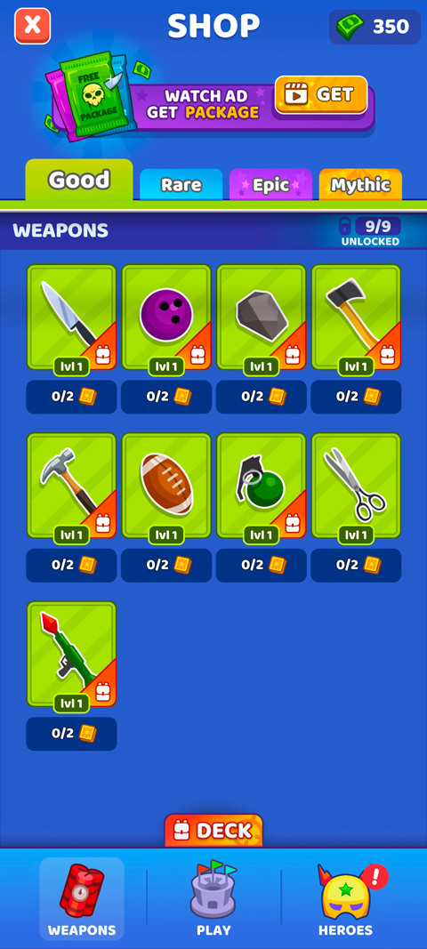 誰先陣亡手機版