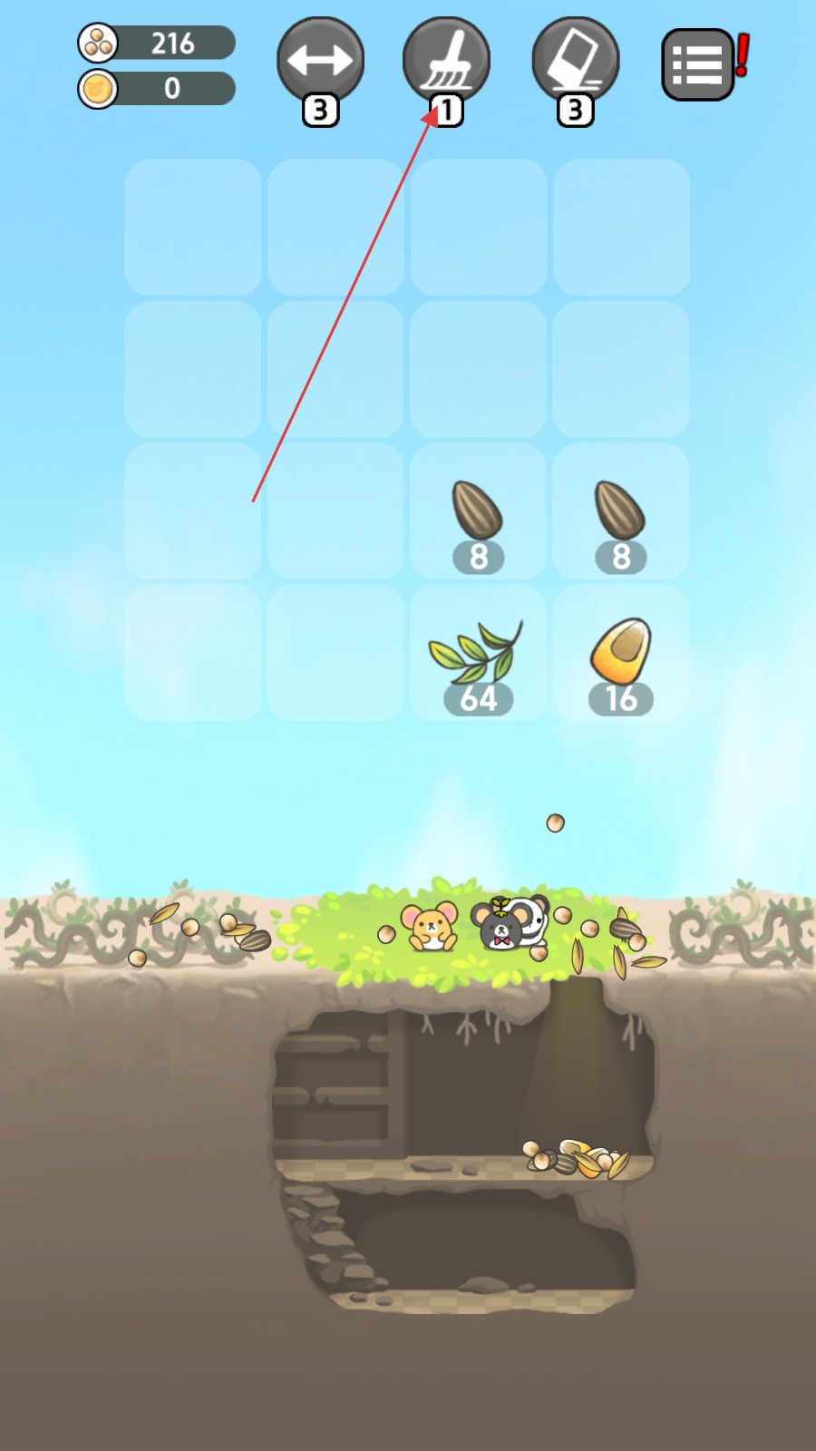 倉(cāng)鼠樂(lè)園賺錢(qián)正版