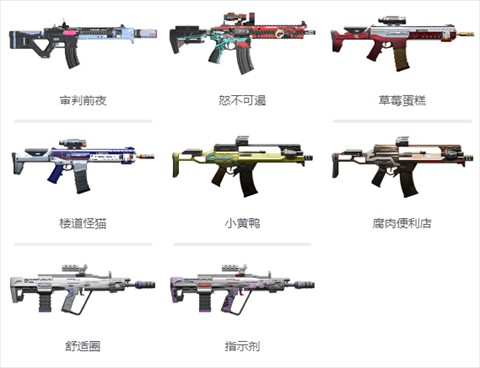 塵白禁區(qū)官方國(guó)際版