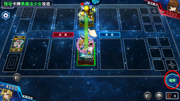 決斗之城官方版