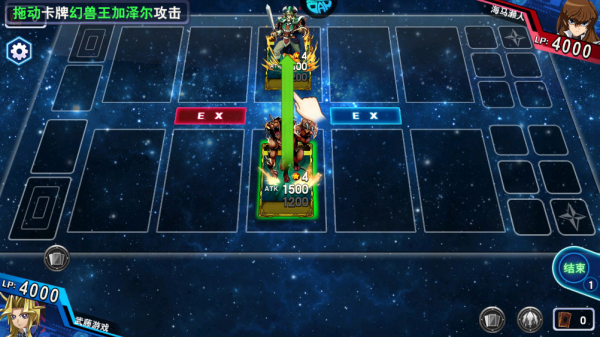 決斗之城官方版