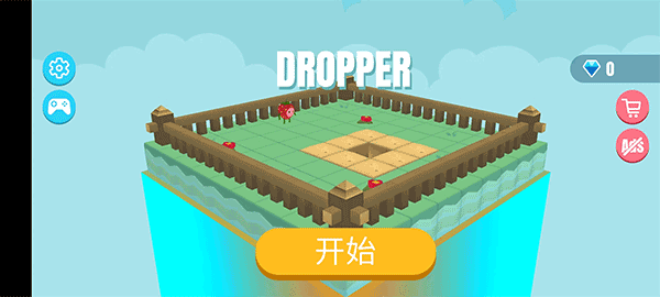 跳水大師(Dropper)中文版