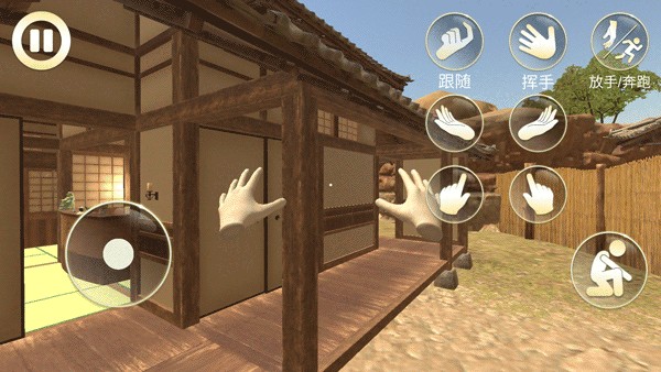 虛擬女友模擬器免費(fèi)最新版