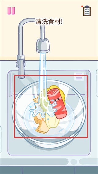 麻辣燙大師手游中文無限版