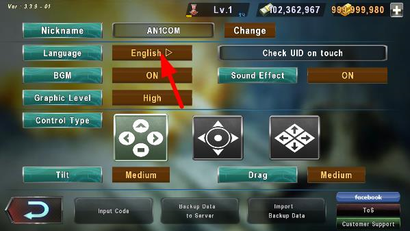 炮艇戰(zhàn)3d戰(zhàn)艦官方版