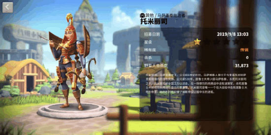 萬(wàn)國(guó)覺(jué)醒無(wú)限內(nèi)購(gòu)版