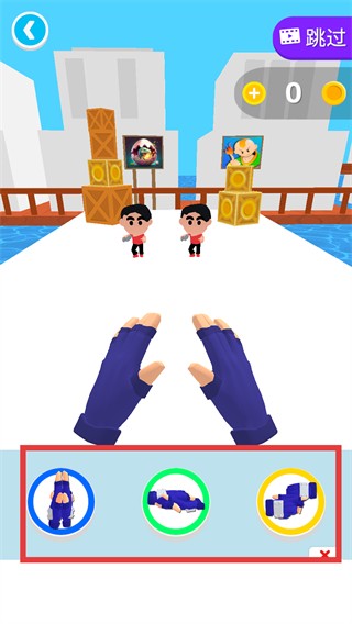 忍者之手內(nèi)置作弊菜單版