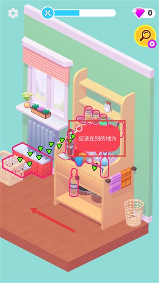 開箱大師漢化解鎖版