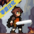 蘋果騎士地牢最新漢化版