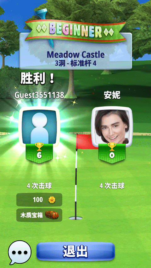 決戰(zhàn)高爾夫(Golf Clash)中文版