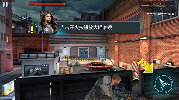 殺手狙擊之神漢化作弊版