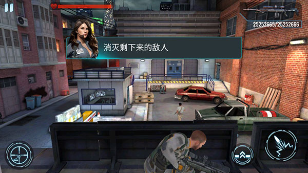 殺手狙擊之神漢化作弊版