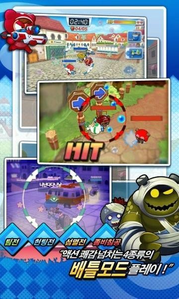 泡泡戰(zhàn)士手機(jī)無限版