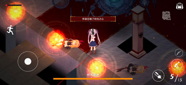 佩爾霍寧最新版