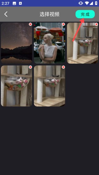 百變時(shí)光機(jī)