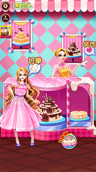 蛋糕制作商店(Cake Cooking Shop)漢化版