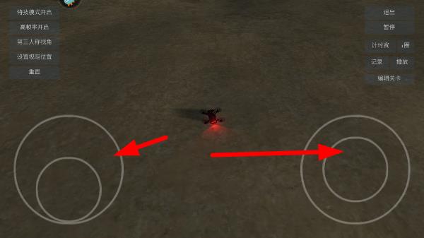 無人機(jī)模擬器官方版