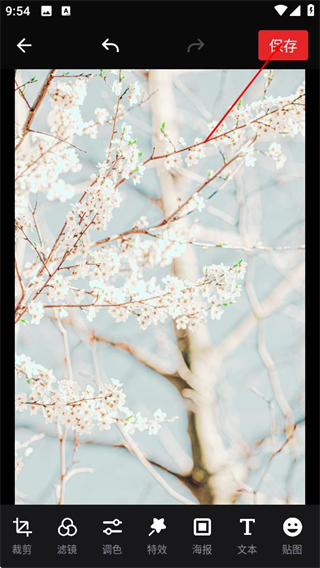 濾鏡照片p圖相機(jī)