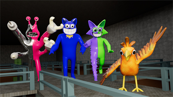 班班花園4最新版