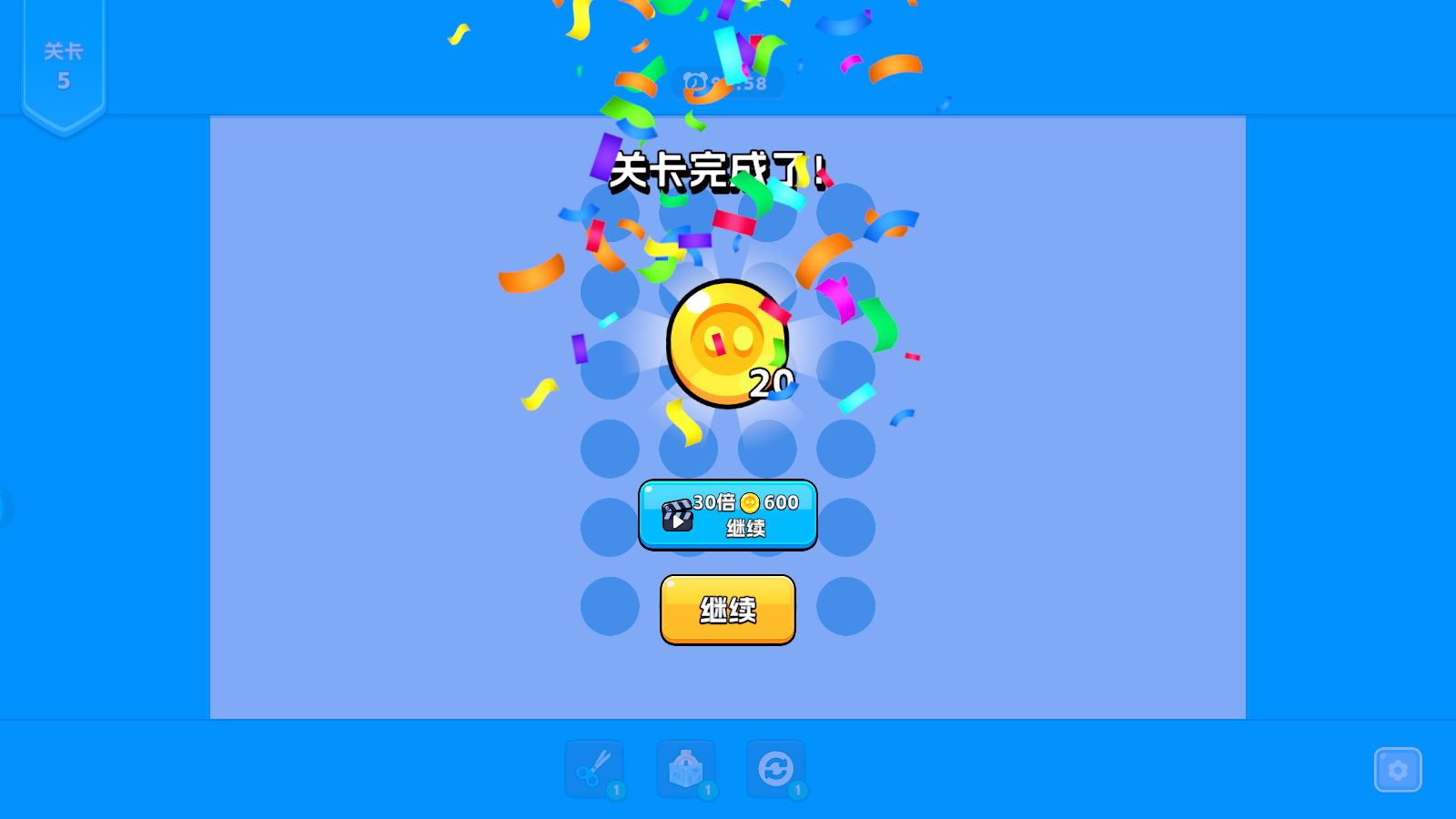 繩子消除全關(guān)卡解鎖內(nèi)購版