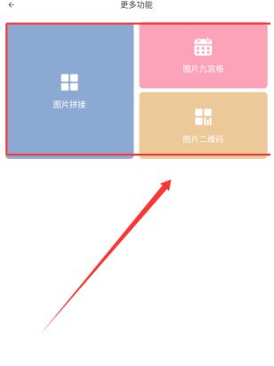 時(shí)間相機(jī)