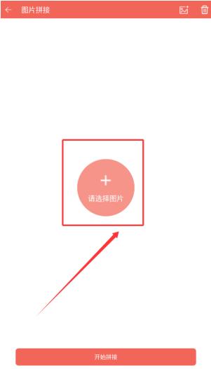 時(shí)間相機(jī)