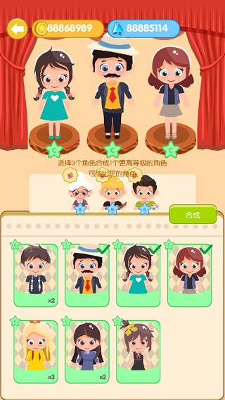 串串火鍋官方版