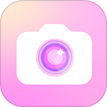 照相機美顏