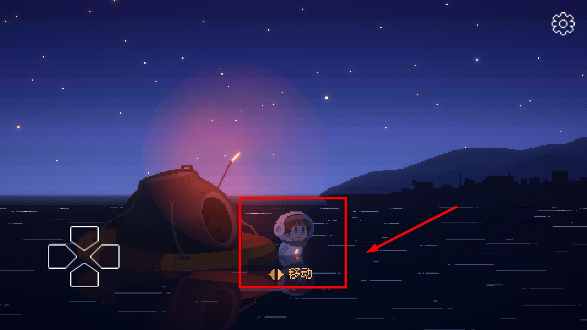 重尋光芒（Recolit）最新移植版