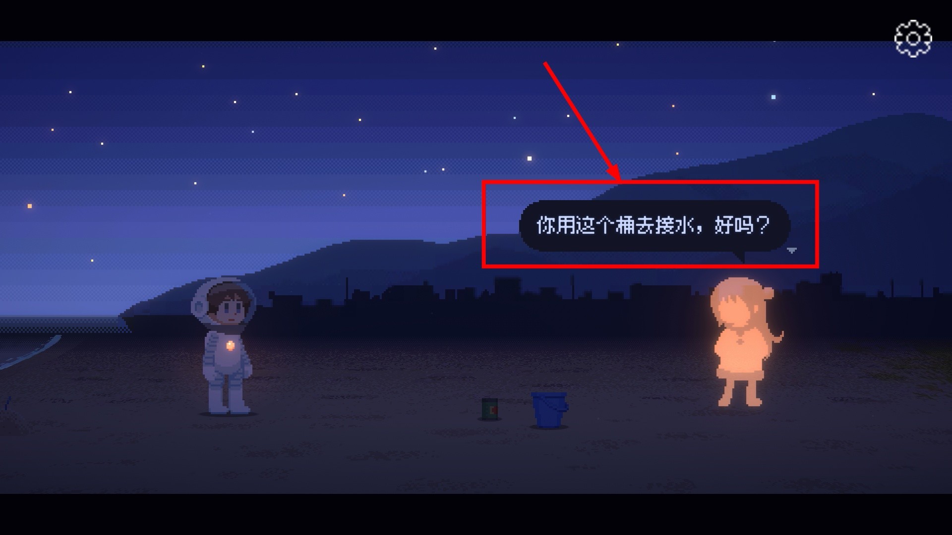 重尋光芒（Recolit）最新移植版