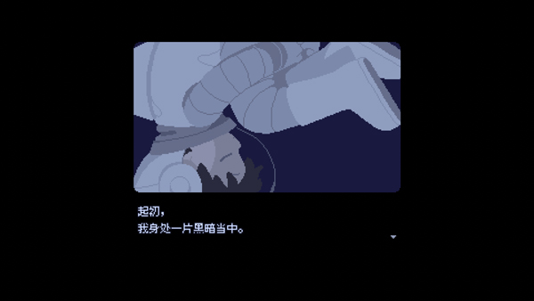 重尋光芒（Recolit）最新移植版