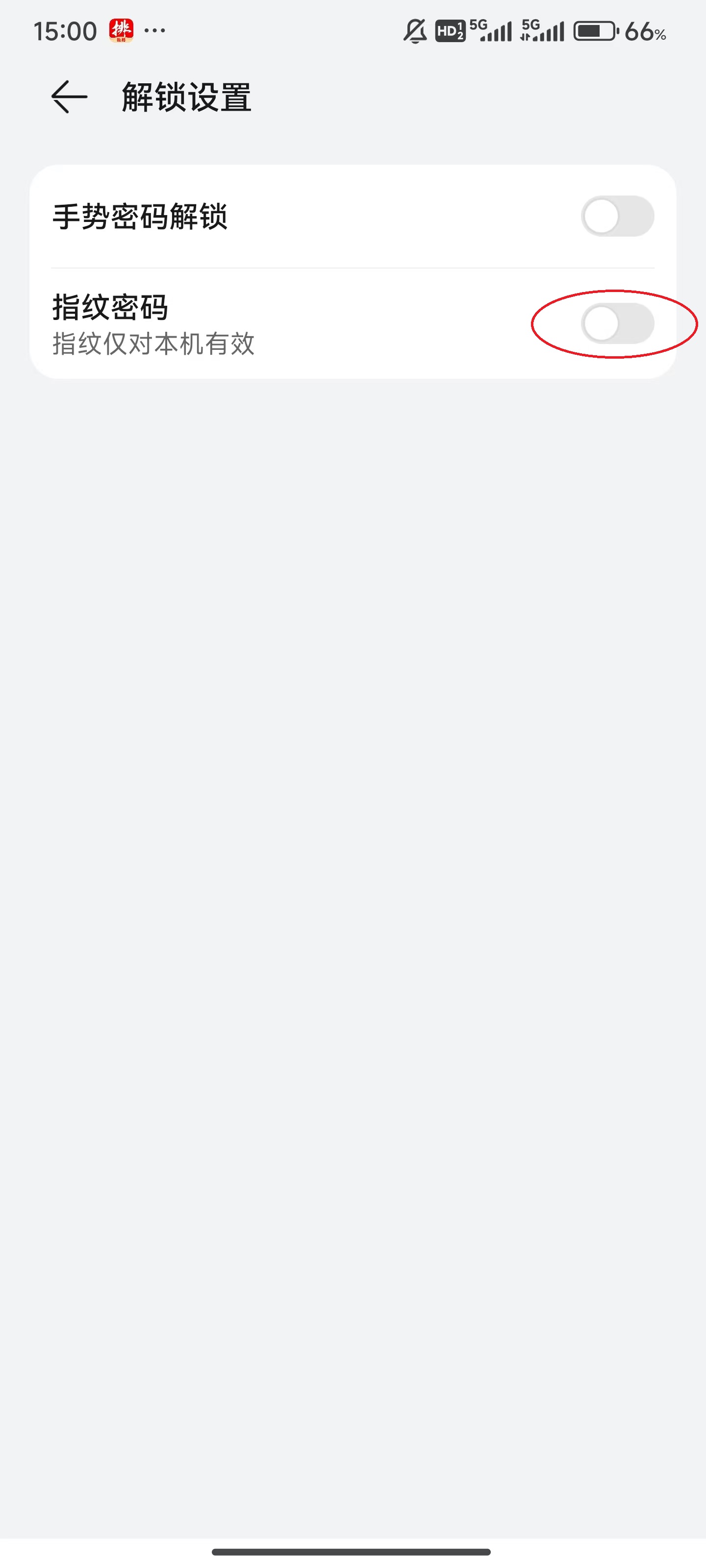 私募排排網(wǎng)