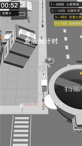 黑洞大冒險手機(jī)版