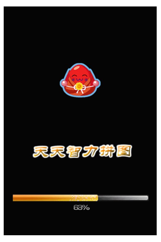 天天智力拼圖最新版