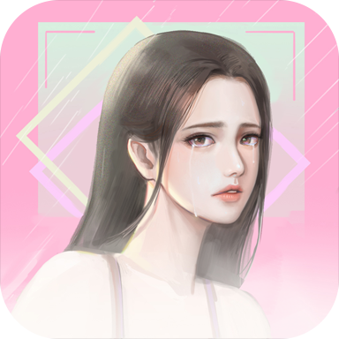 他究竟有幾個好妹妹官方版