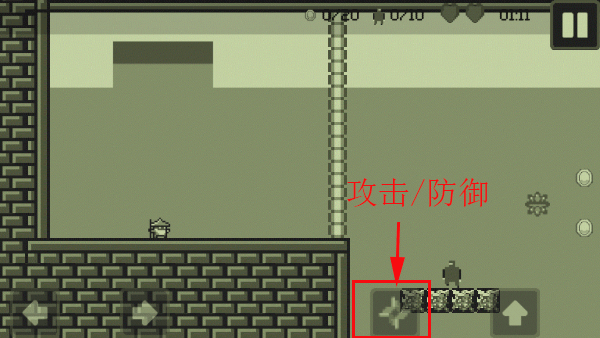 小小忍者手機(jī)版