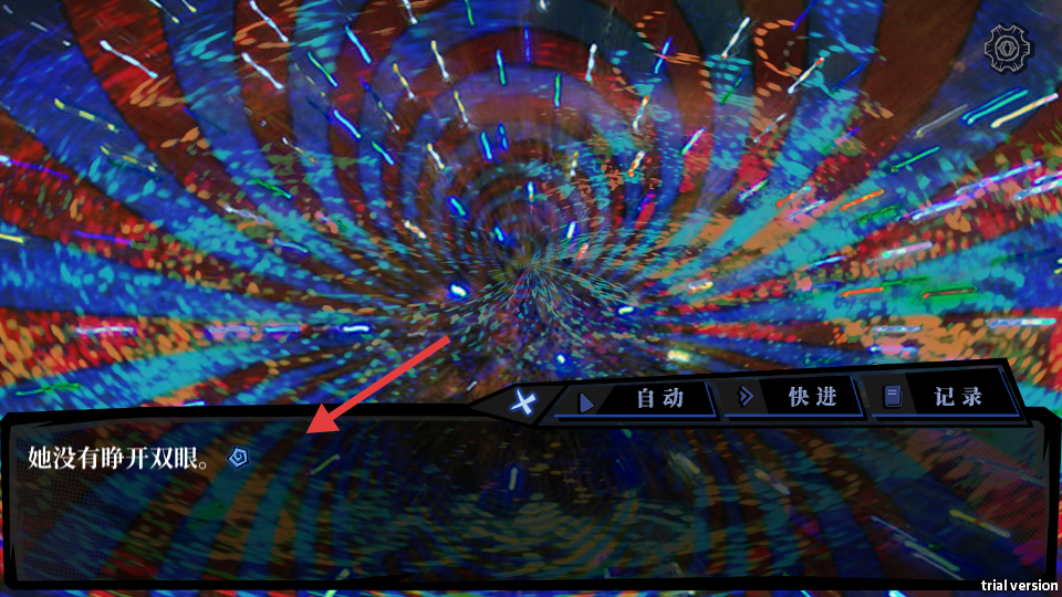 寄居隅怪奇事件簿手機(jī)版