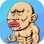 痛苦攀巖最新版