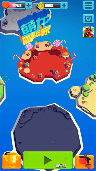 萌龍冒險家內(nèi)置mod修改器版