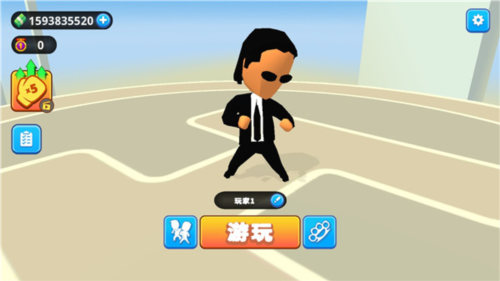 唯我獨(dú)尊官方版