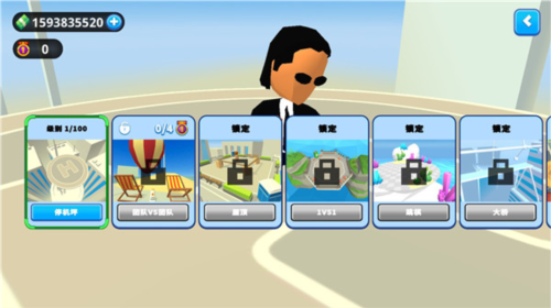 唯我獨(dú)尊官方版