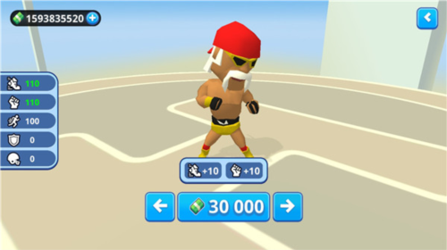 唯我獨(dú)尊官方版