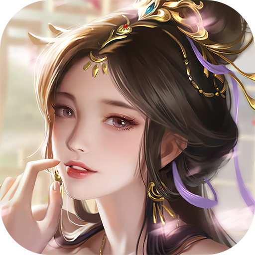 九州仙劍傳步步登神