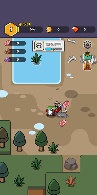 兔豆冒險最新版