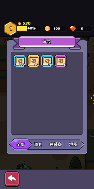 兔豆冒險最新版